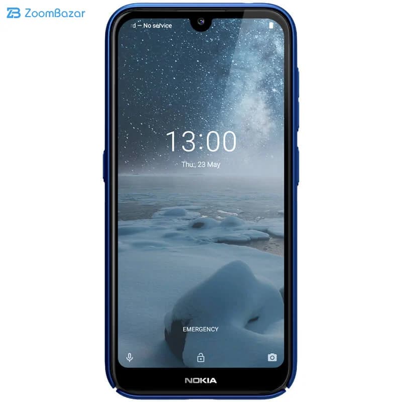 قاب نیلکین مدل Super Frosted Shield مناسب برای گوشی موبایل نوکیا 4.2 — تصویر ۳