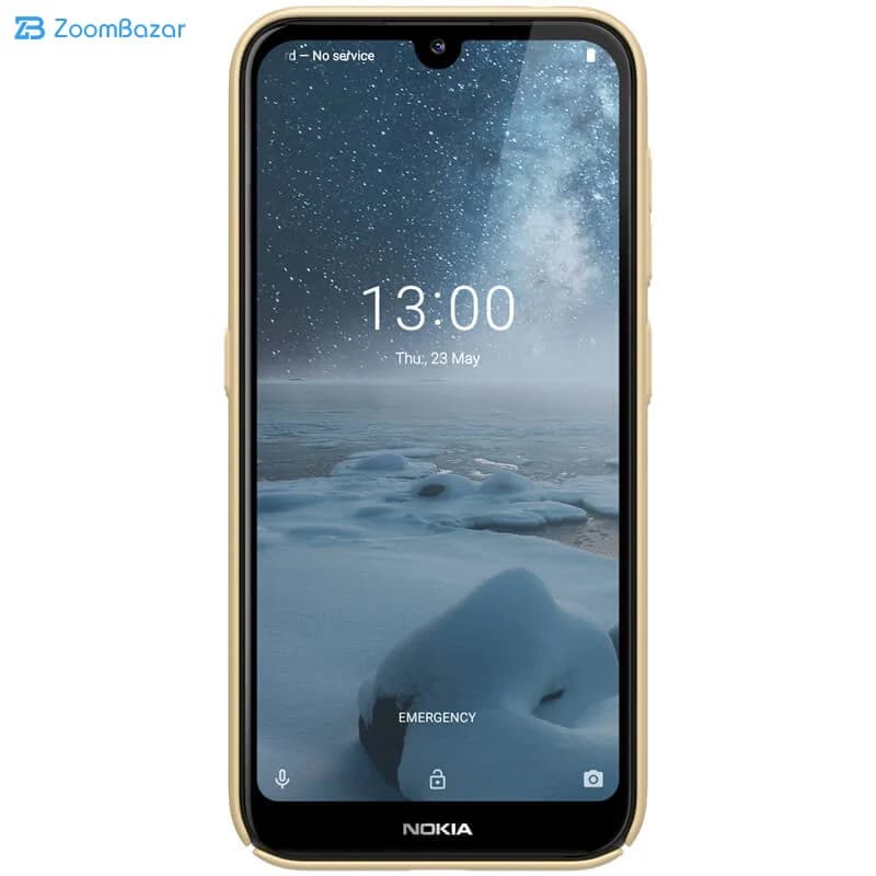 قاب نیلکین مدل Super Frosted Shield مناسب برای گوشی موبایل نوکیا 4.2 — تصویر ۸
