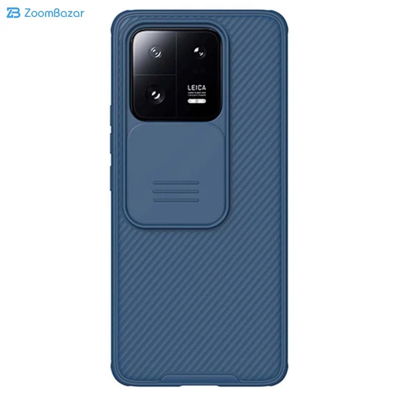 قاب نیلکین مدل CamShield Pro مناسب برای گوشی موبایل شیائومی 13 — تصویر ۵