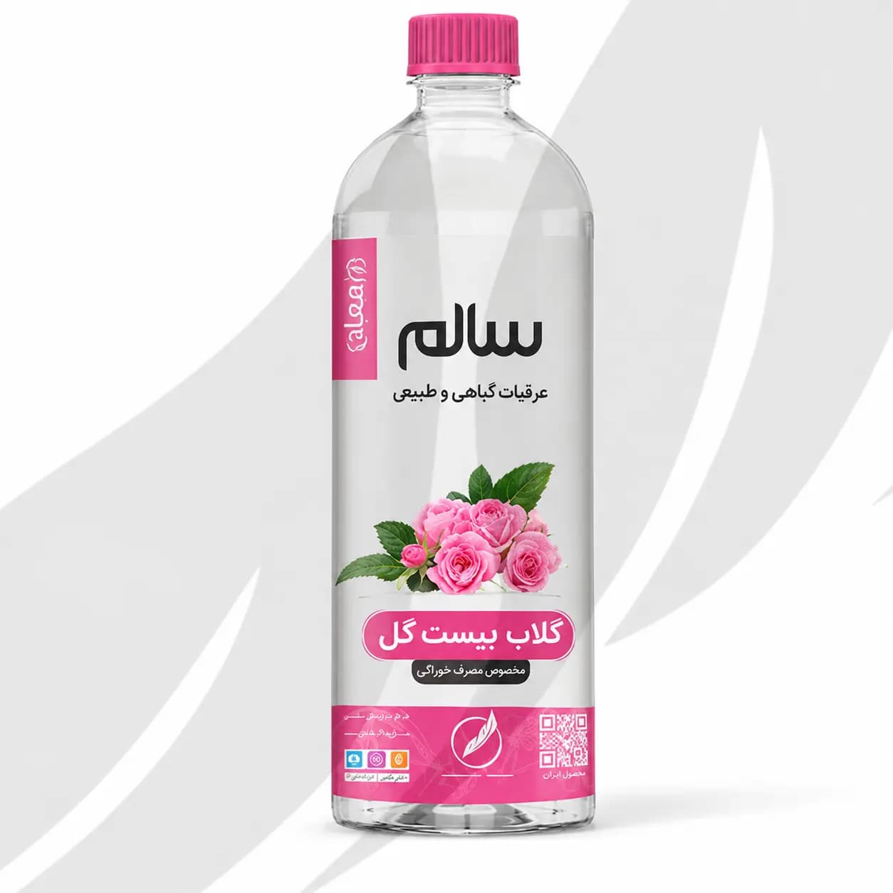 گلاب 20 گل-سالم
