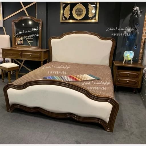 سرویس خواب دو نفره ونوس کامنا مدل 13152836