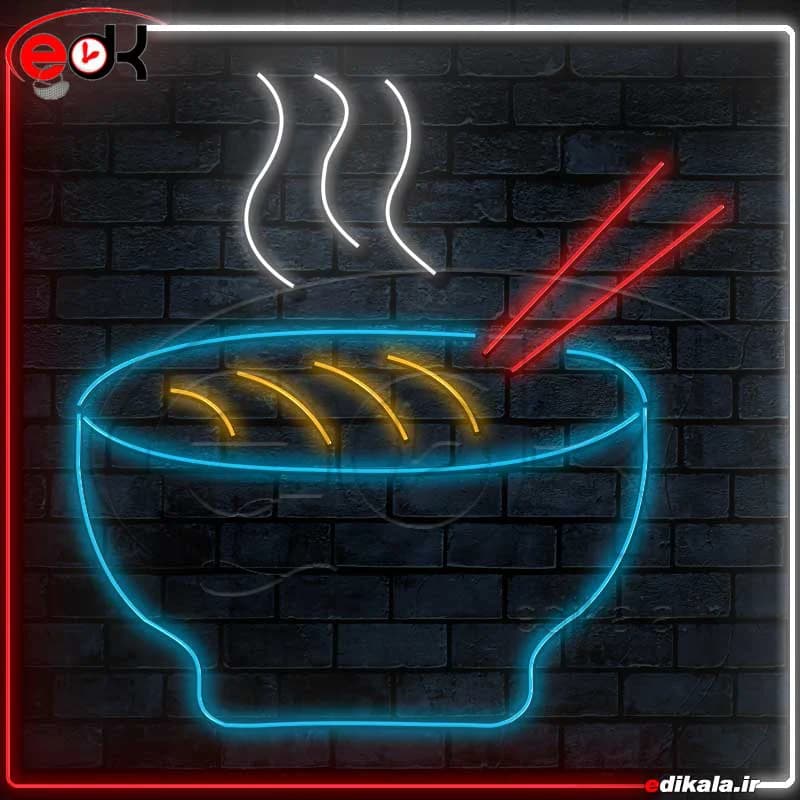 تابلو نئون طرح نودل شماره 5 در ابعاد مختلف+ترانس