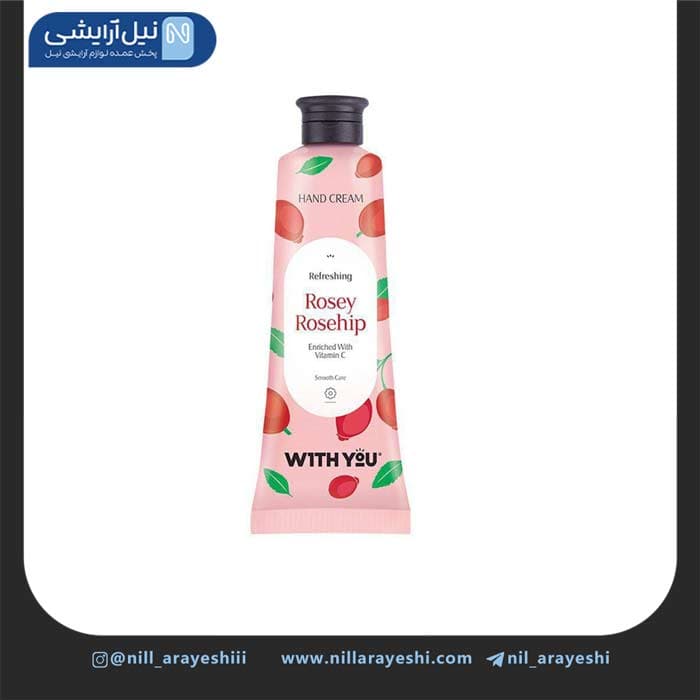 کرم دست تیوپی ویت یو 50 میل