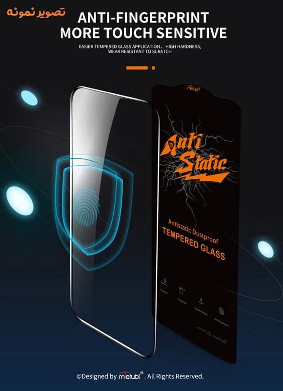 گلس شیشه ای Nothing Phone 2a Plus مارک Mietubl مدل Anti-Static — تصویر ۶