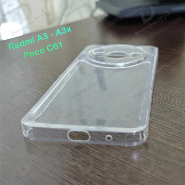 گارد ژله ای شفاف Xiaomi Redmi A3 — تصویر ۳