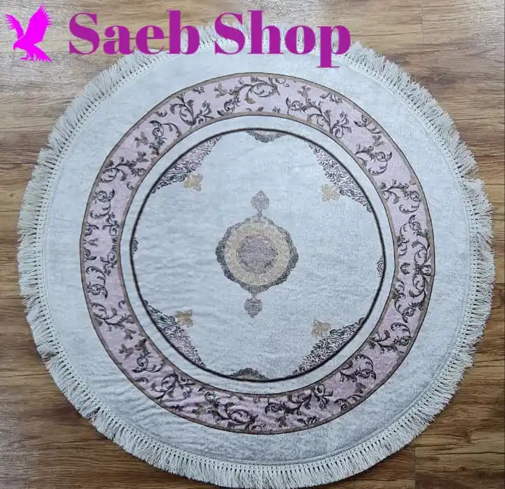 پادری گرد سفید ترنج کوچک | فرش صائب | کد : c55