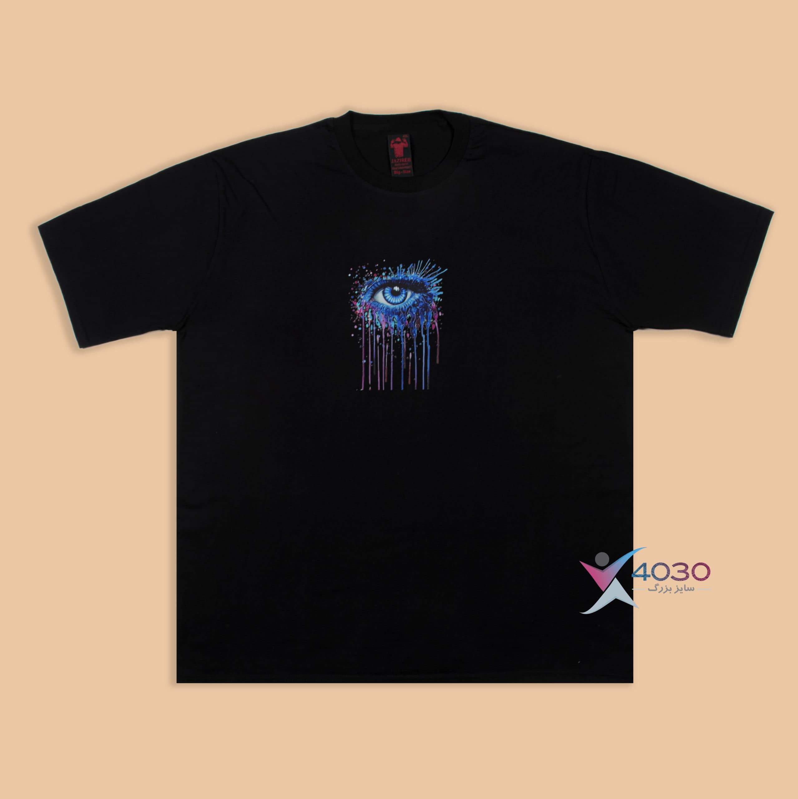 تیشرت Eye پشت طرح دار سایز بزرگ ( 913 )
