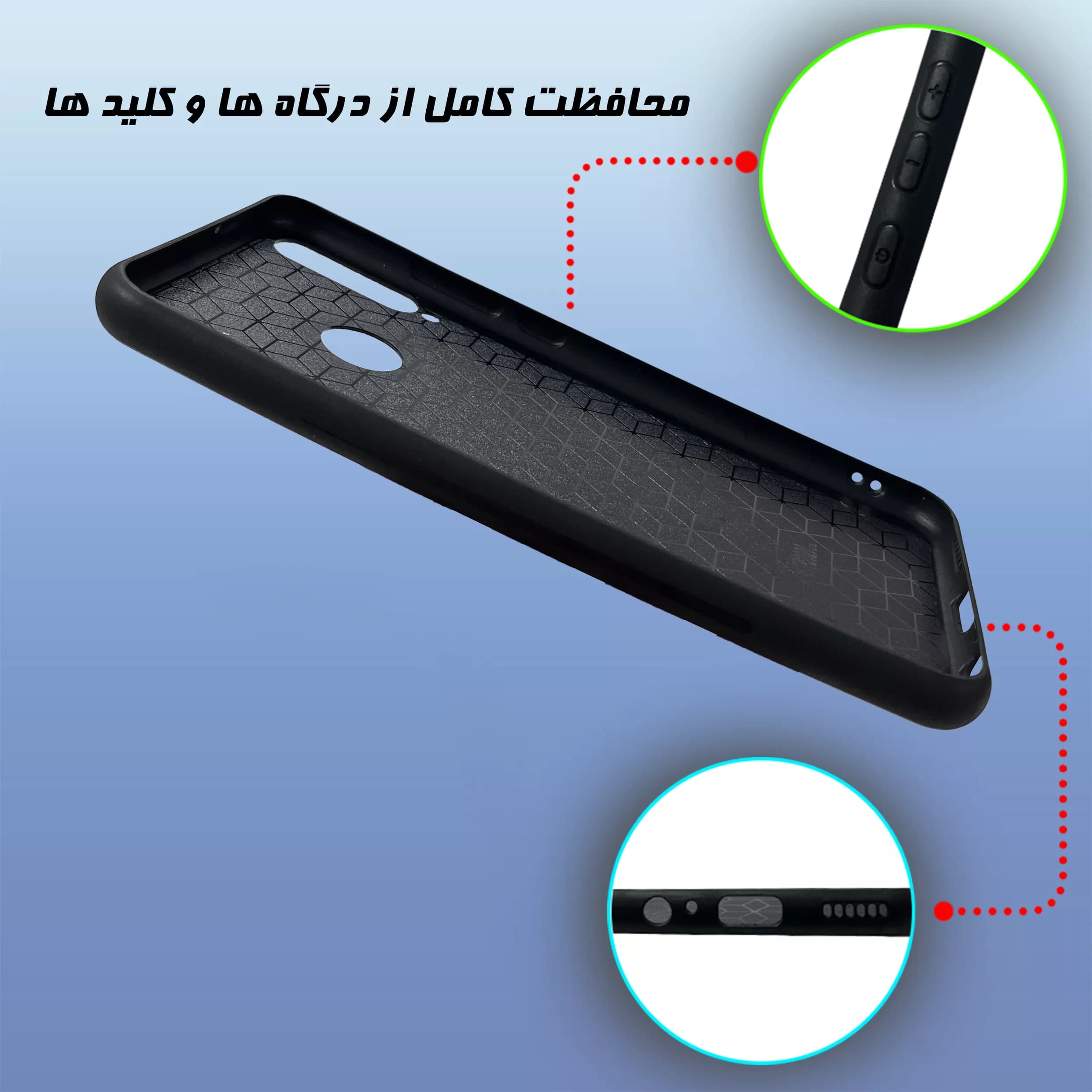 کاور گارد قاب علوی مدل Glass مناسب برای گوشی موبایل هوآوی Y7p — تصویر ۲