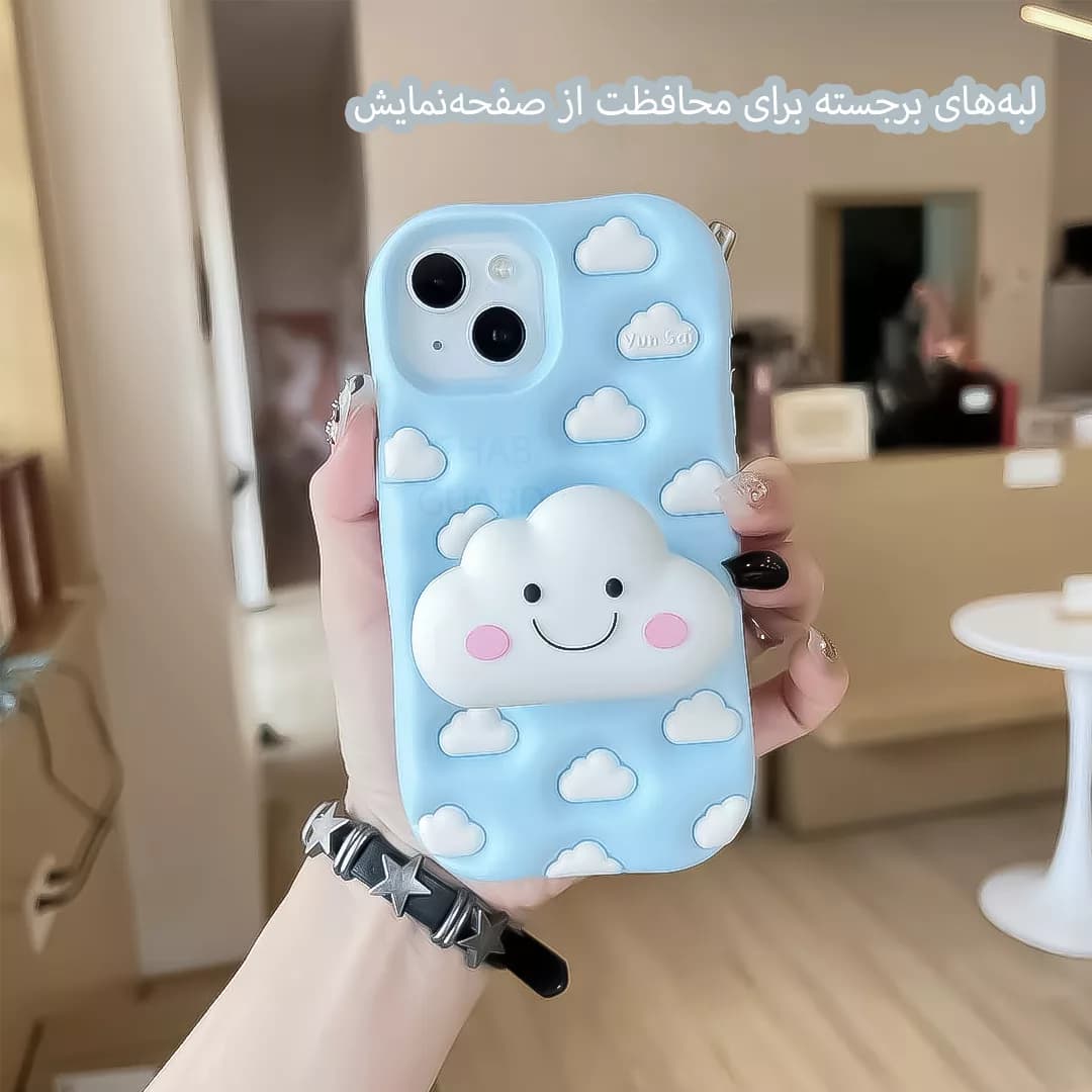 کاور قاب گارد مدل ABRP مناسب برای گوشی موبایل اپل iPhone 16 Pro Max — تصویر ۳
