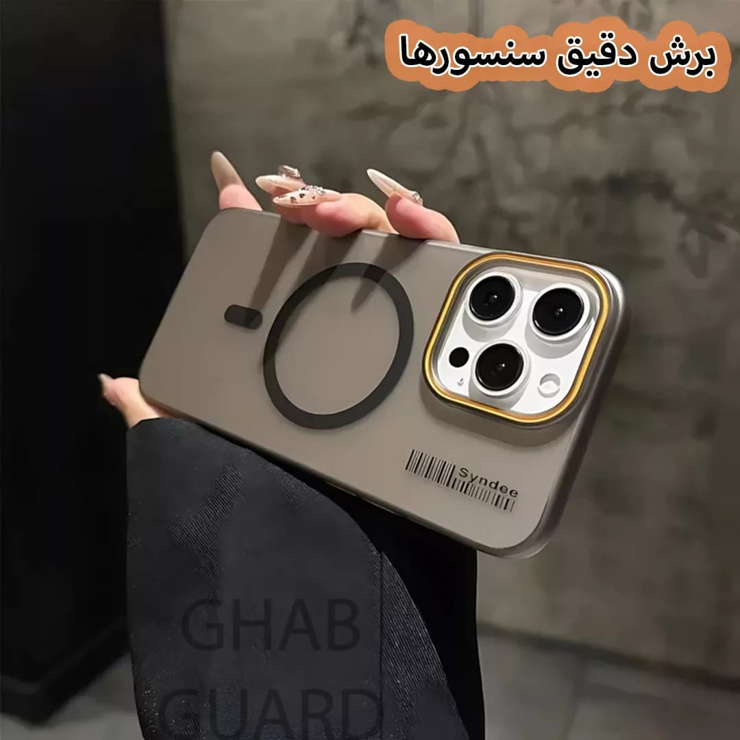 کاور قاب گارد مدل SYNDG مناسب برای گوشی موبایل اپل iPhone 14 Pro Max — تصویر ۲