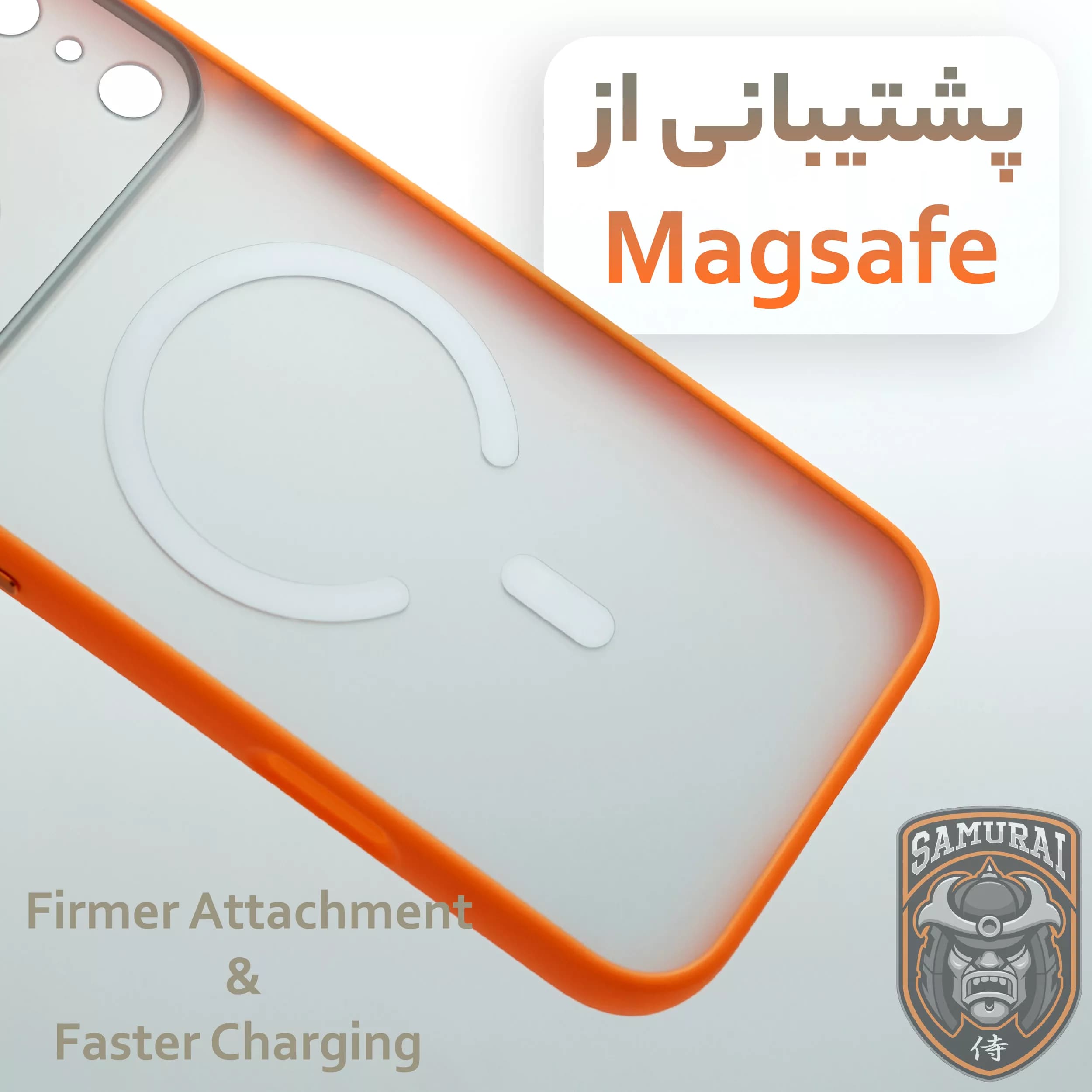 کاور سامورایی مدل Raiden مناسب برای گوشی موبایل اپل iPhone 17 Pro — تصویر ۲