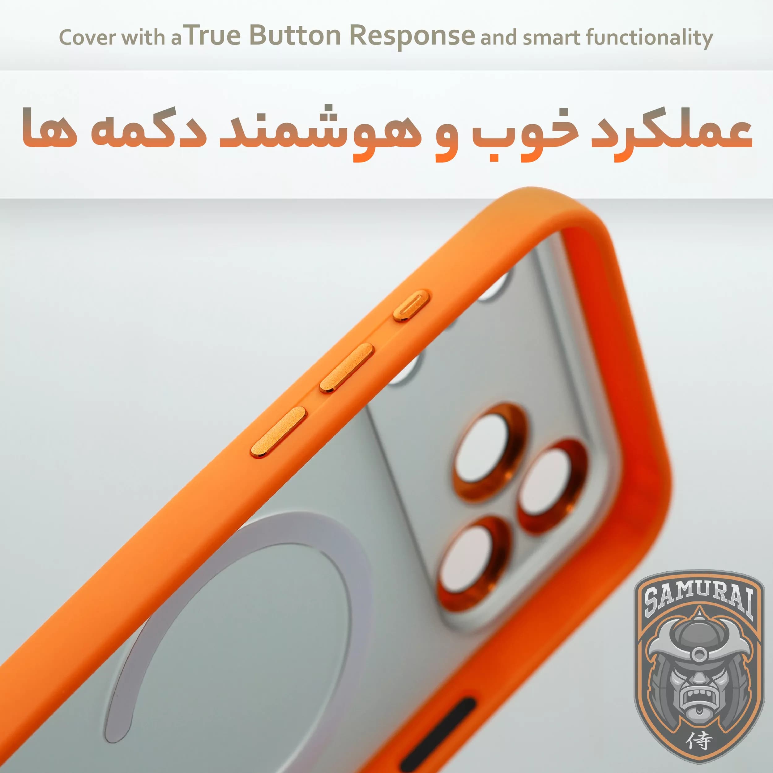 کاور سامورایی مدل Raiden مناسب برای گوشی موبایل اپل iPhone 17 Pro — تصویر ۳