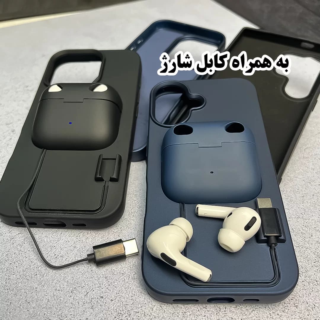 کاور قاب گارد مدل AIRCOVER هندزفری دار مناسب برای گوشی موبایل اپل iPhone 16 Pro Max به همراه ایرپاد — تصویر ۳