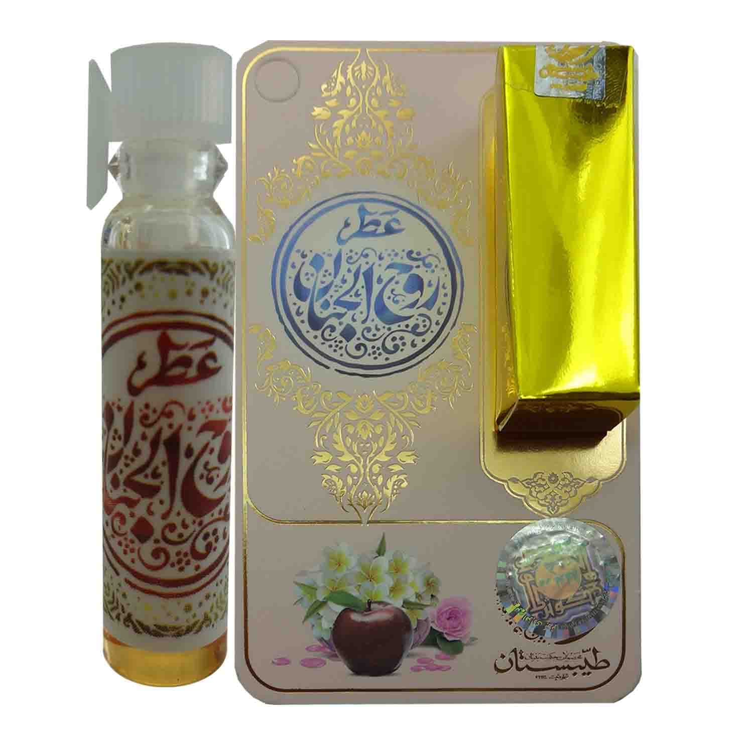عطر طبیعی 1گرمی روح الجنان خالص و طبیعی طیبستان کد 101514