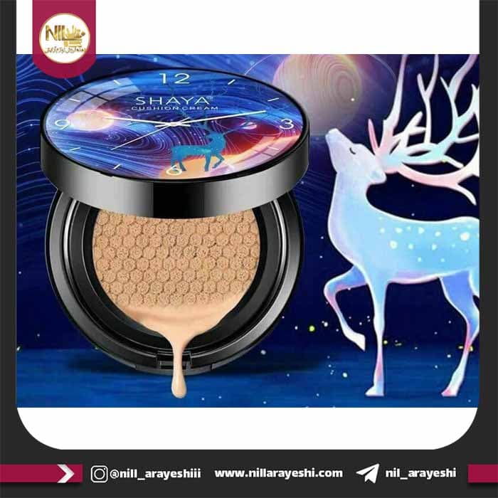 کوشن طرح ساعت شایا