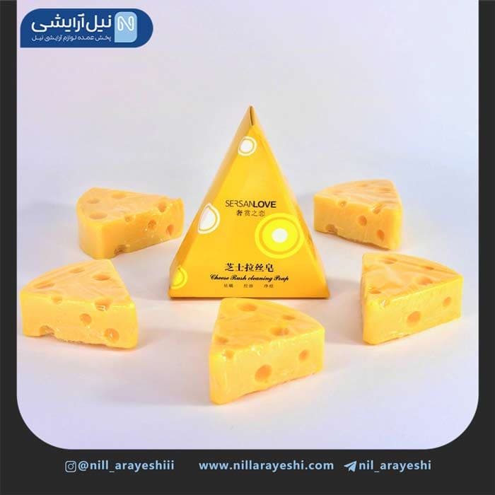 صابون پنیری سرسان لاو