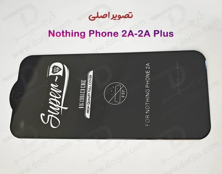 گلس شیشه ای Super-D شفاف Nothing Phone 2A Plus مارک Mietubl — تصویر ۳