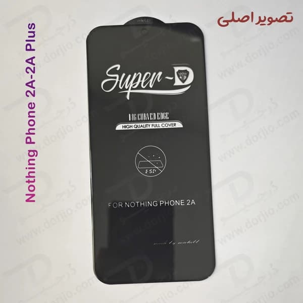 گلس شیشه ای Super-D شفاف Nothing Phone 2A Plus مارک Mietubl — تصویر ۲