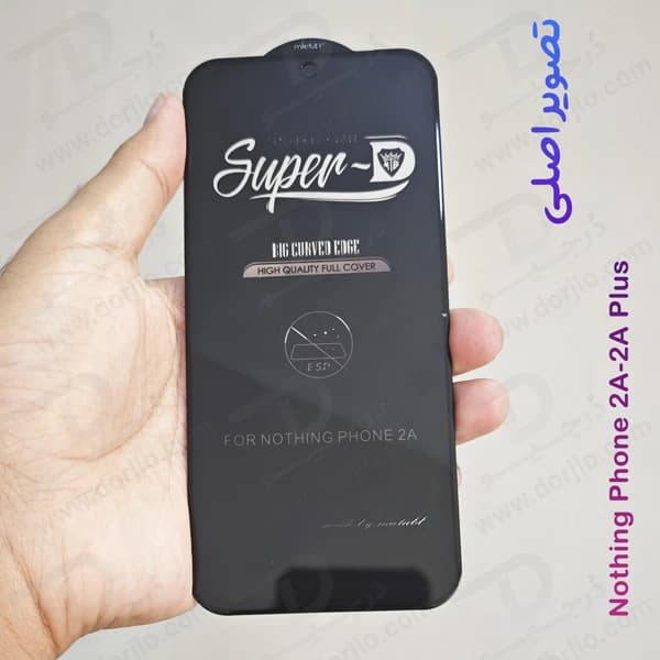 گلس شیشه ای Super-D شفاف Nothing Phone 2A Plus مارک Mietubl — تصویر ۴