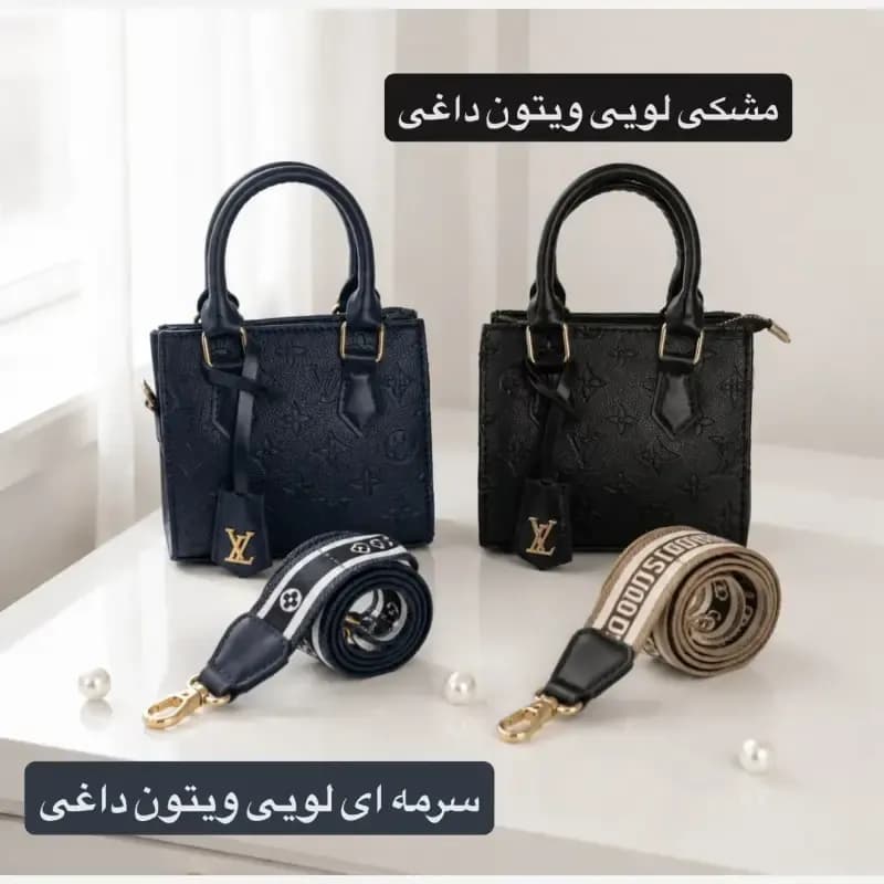 کیف پاسپورتی چرم مصنوعی زنانه مجلسی رنگ مشکی — تصویر ۴