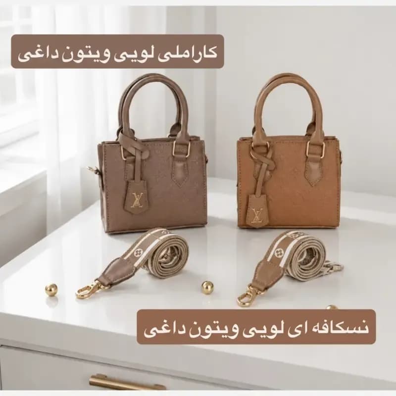 کیف پاسپورتی چرم مصنوعی زنانه مجلسی رنگ مشکی — تصویر ۲