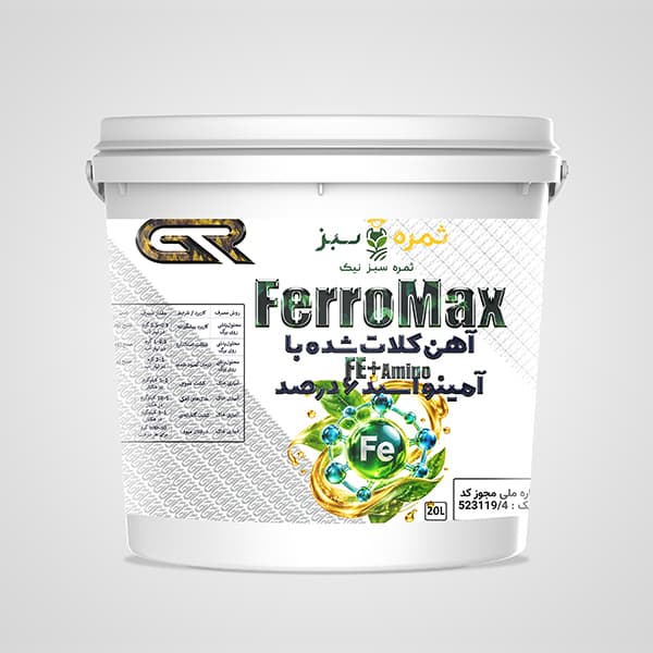 کود کلات آهن بر پایه آمینو 6 درصد مایع 20 لیتری