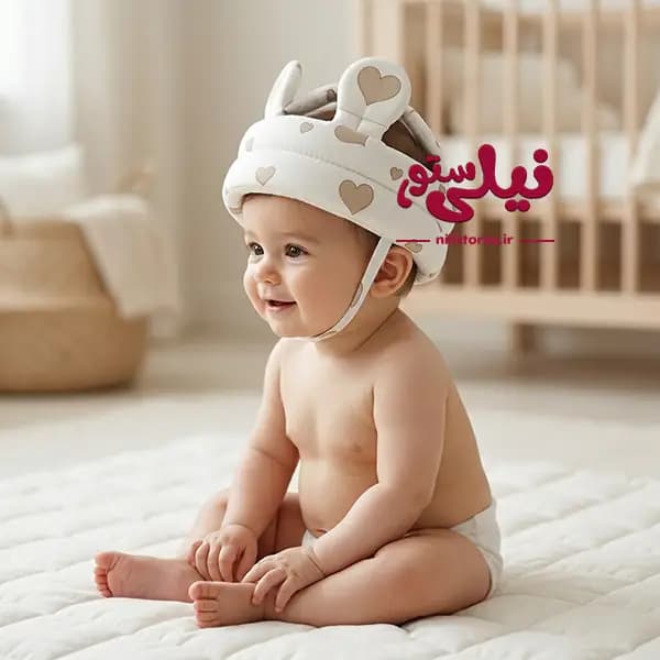کلاه محافظ سر نوزاد گوش دار طرح قلب برند نینی سیف Nini safe