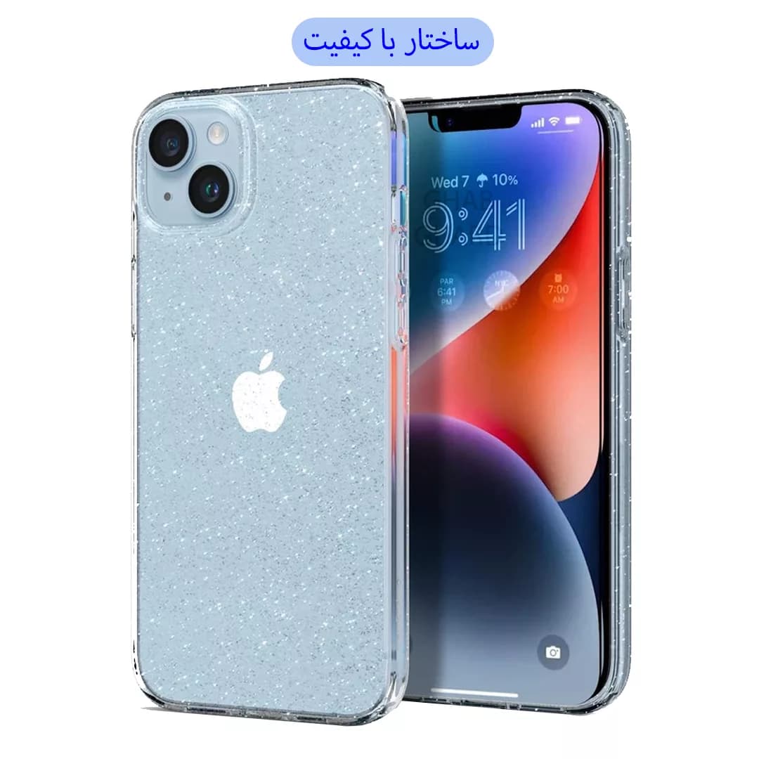 کاور قاب گارد مدل SHIG مناسب برای گوشی موبایل اپل iPhone 13 — تصویر ۳