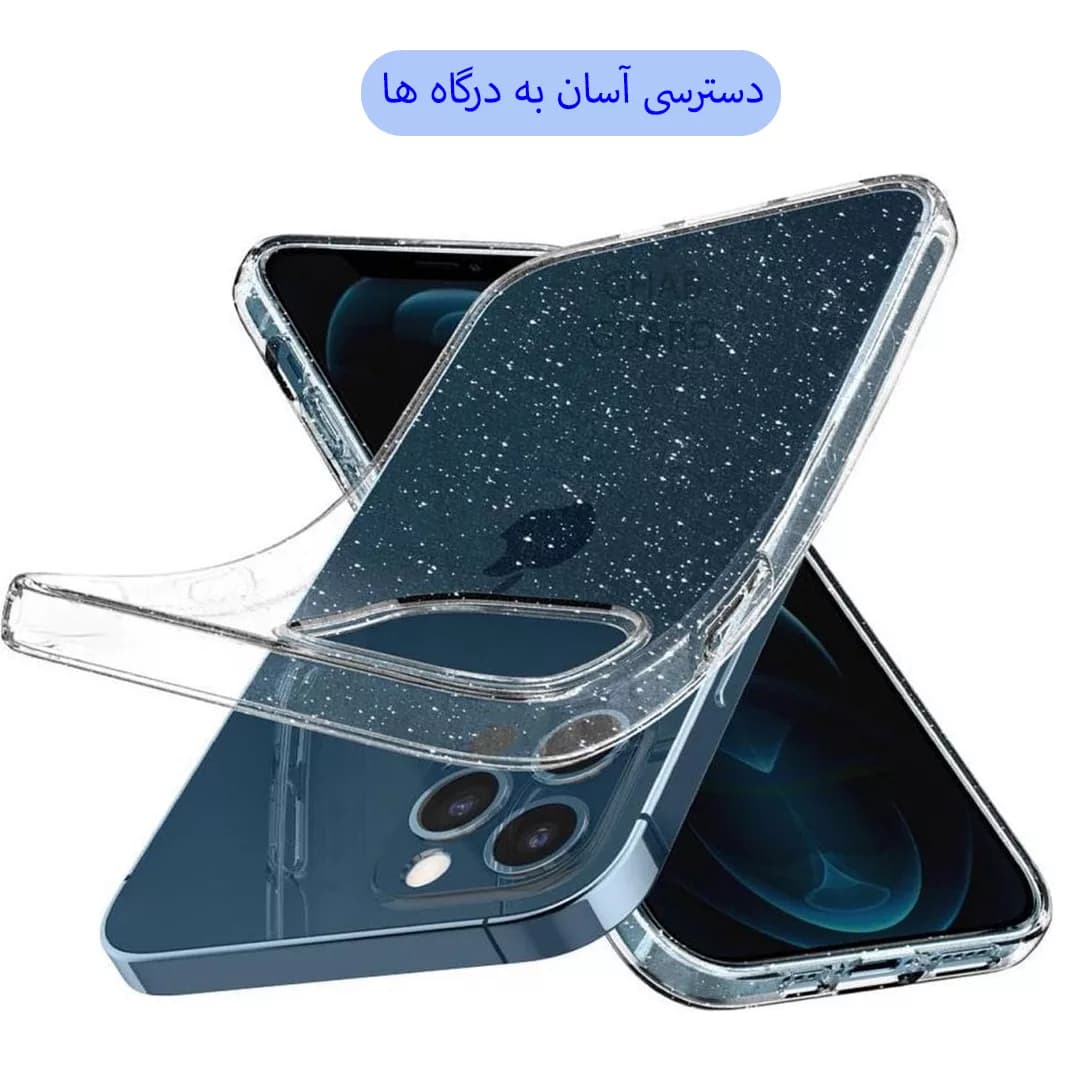 کاور قاب گارد مدل SHIG مناسب برای گوشی موبایل اپل iPhone 13 — تصویر ۲