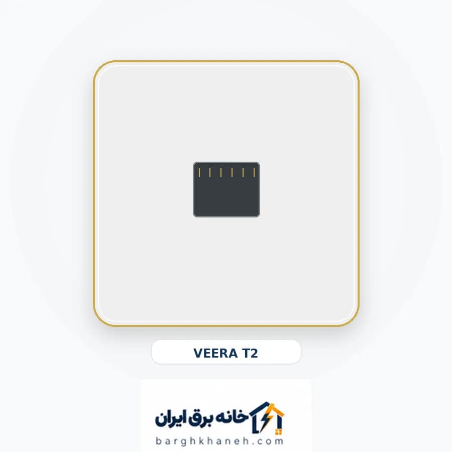 تلفن تک سوکت (دوخط) ویرا مدل T2