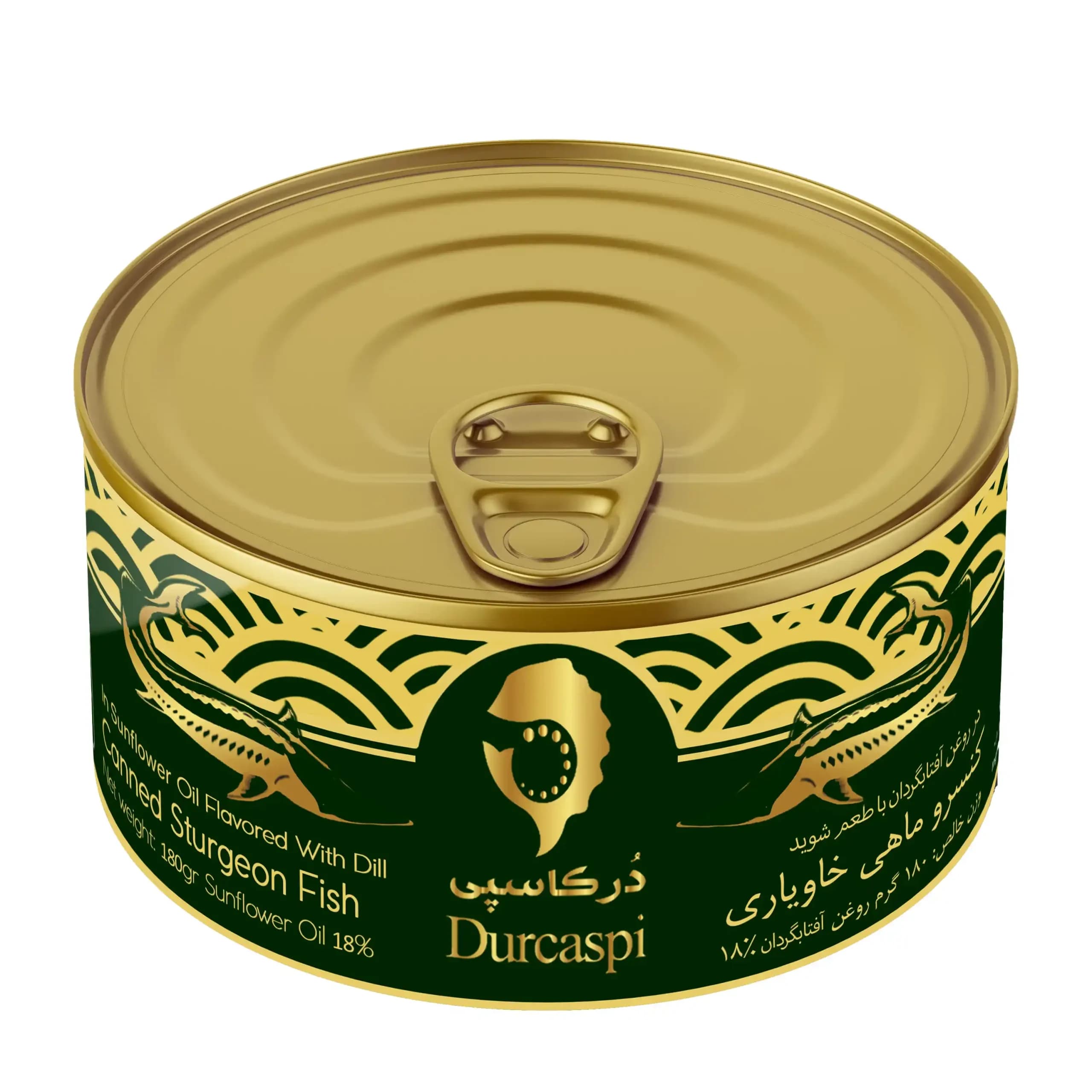 کنسرو ماهی خاویار با طعم شوید