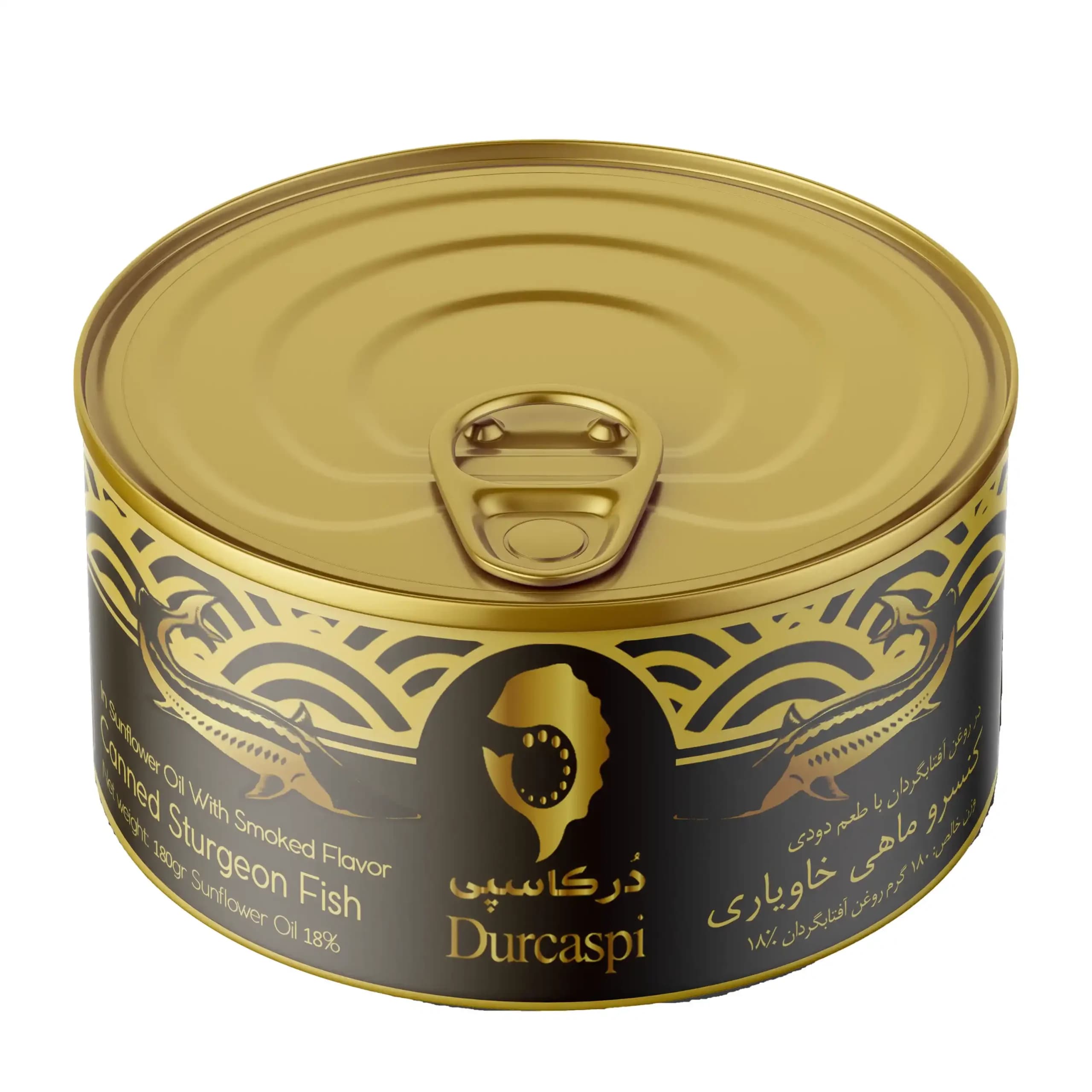 کنسرو ماهی خاویار دودی