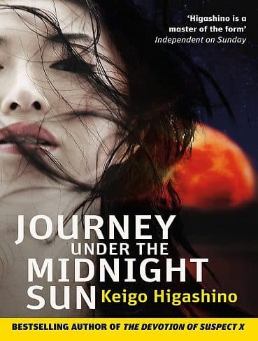 Journey Under the Midnight Sun سفر زیر آفتاب نیمه شب