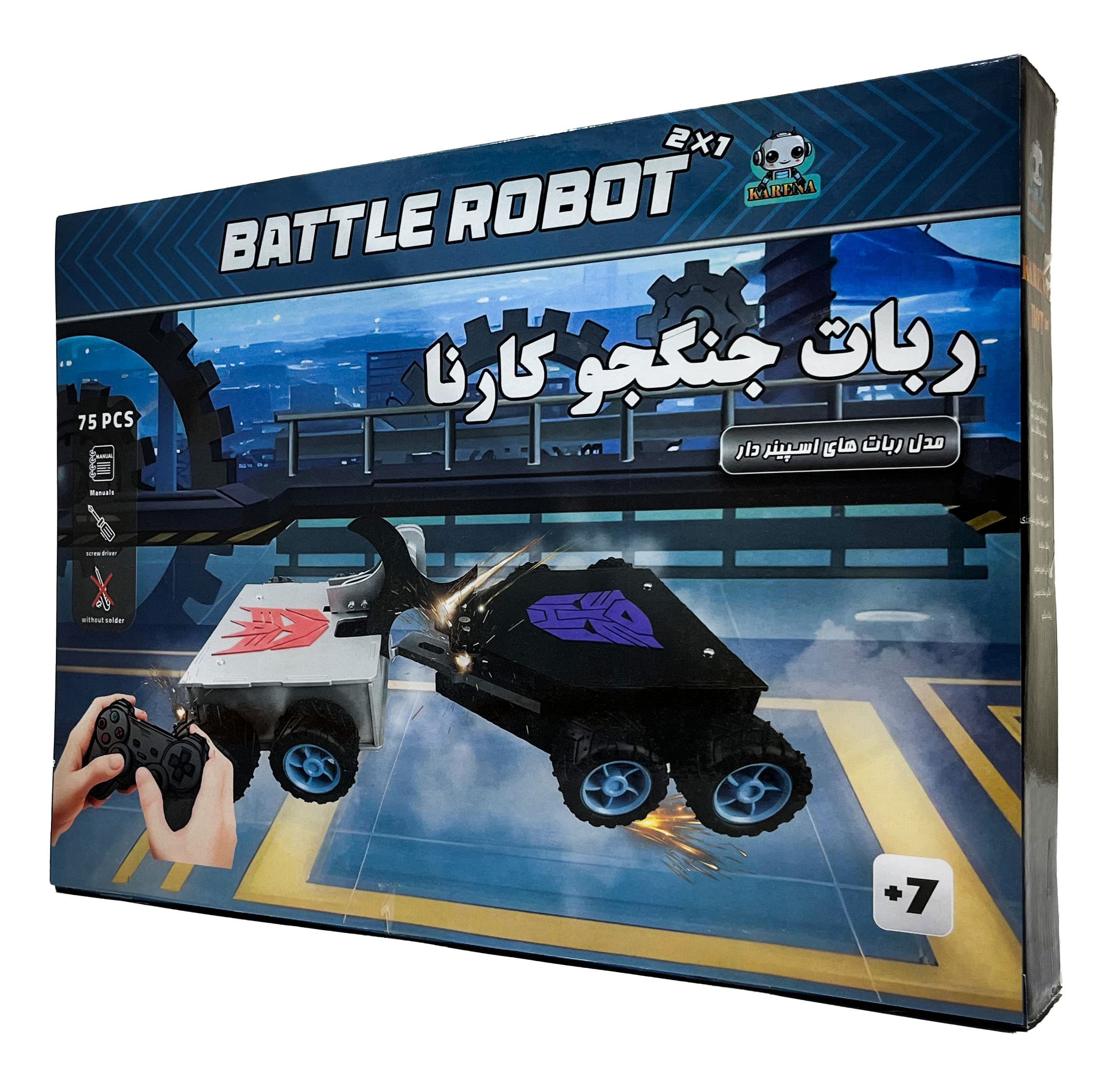 بازی فکری ربات جنگجو