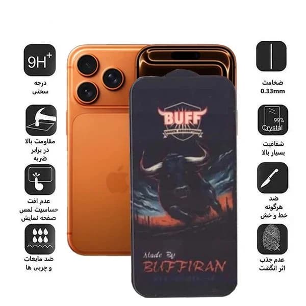 گلس بوف مدل BullRun Crystal Pro-Guarantee مناسب برای گوشی موبایل اپل iPhone 18 Pro / 17 Pro/ 17/ 16 Pro — تصویر ۲