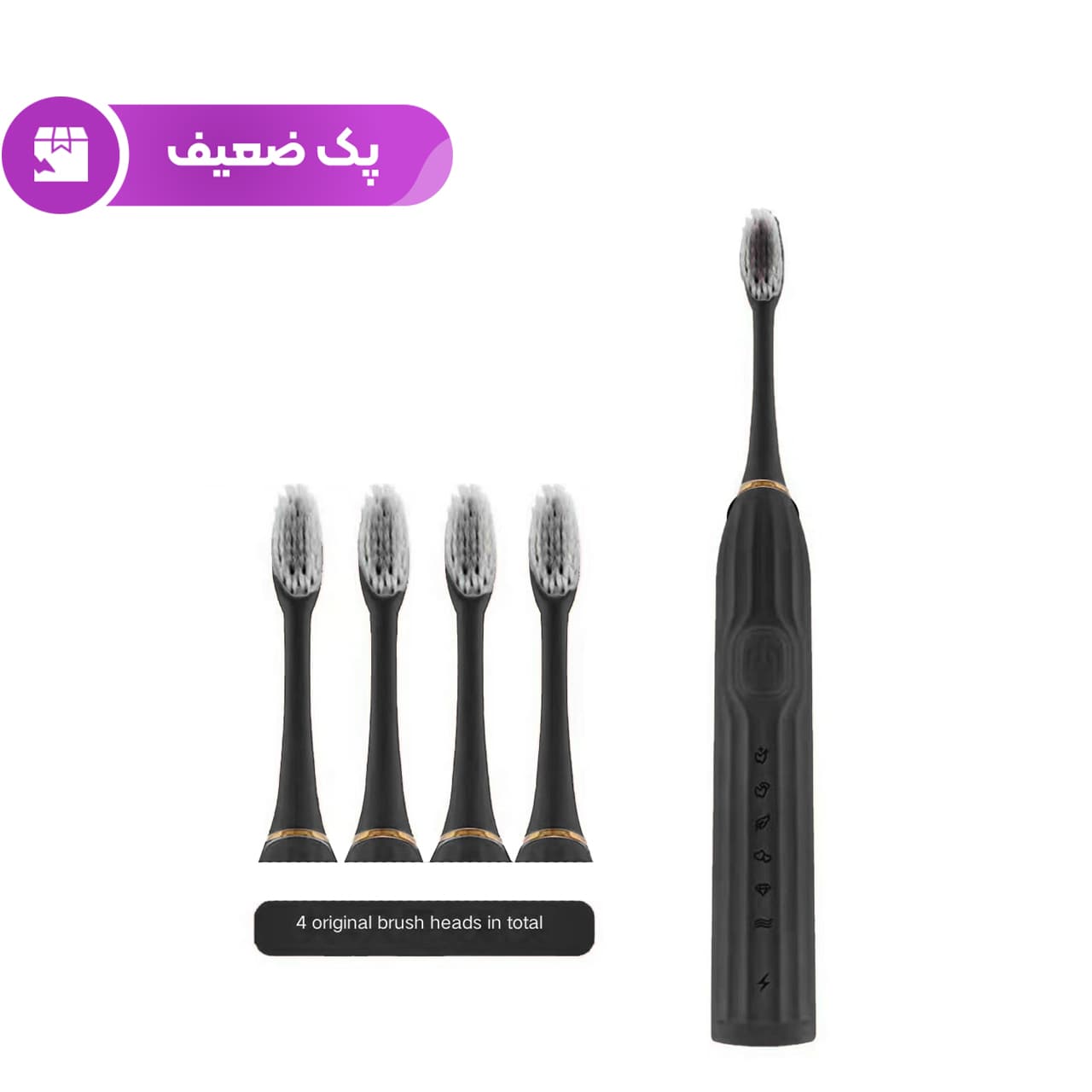 مسواک شارژی مدل GT-W – مشکی – پک ضعیف