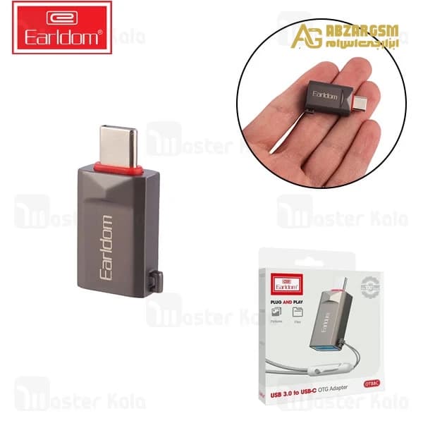 تبدیل OTG تایپ سی به USB3.0 ارلدام Earldom OT88C