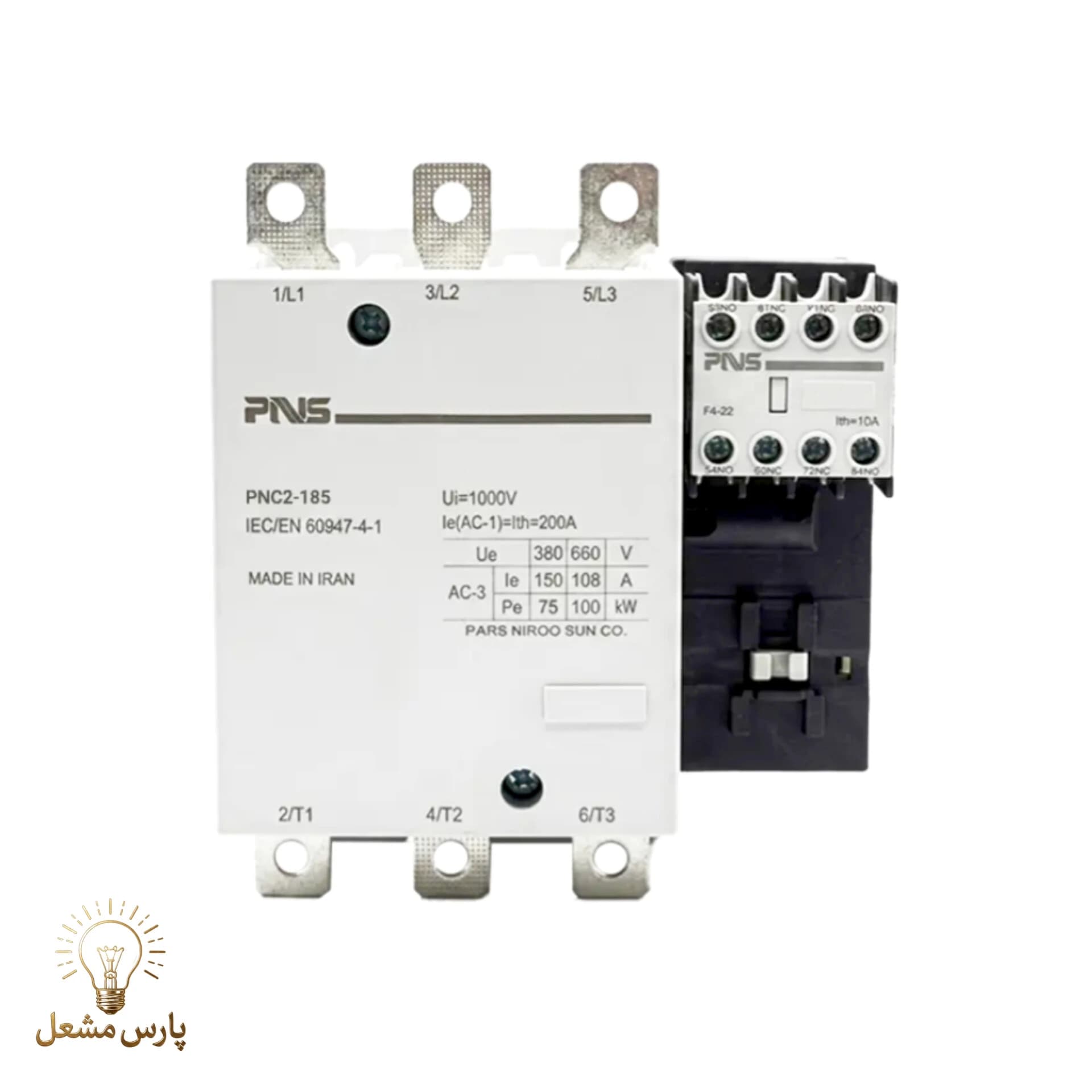 کنتاکتور 185 آمپر PNS سری PNC2