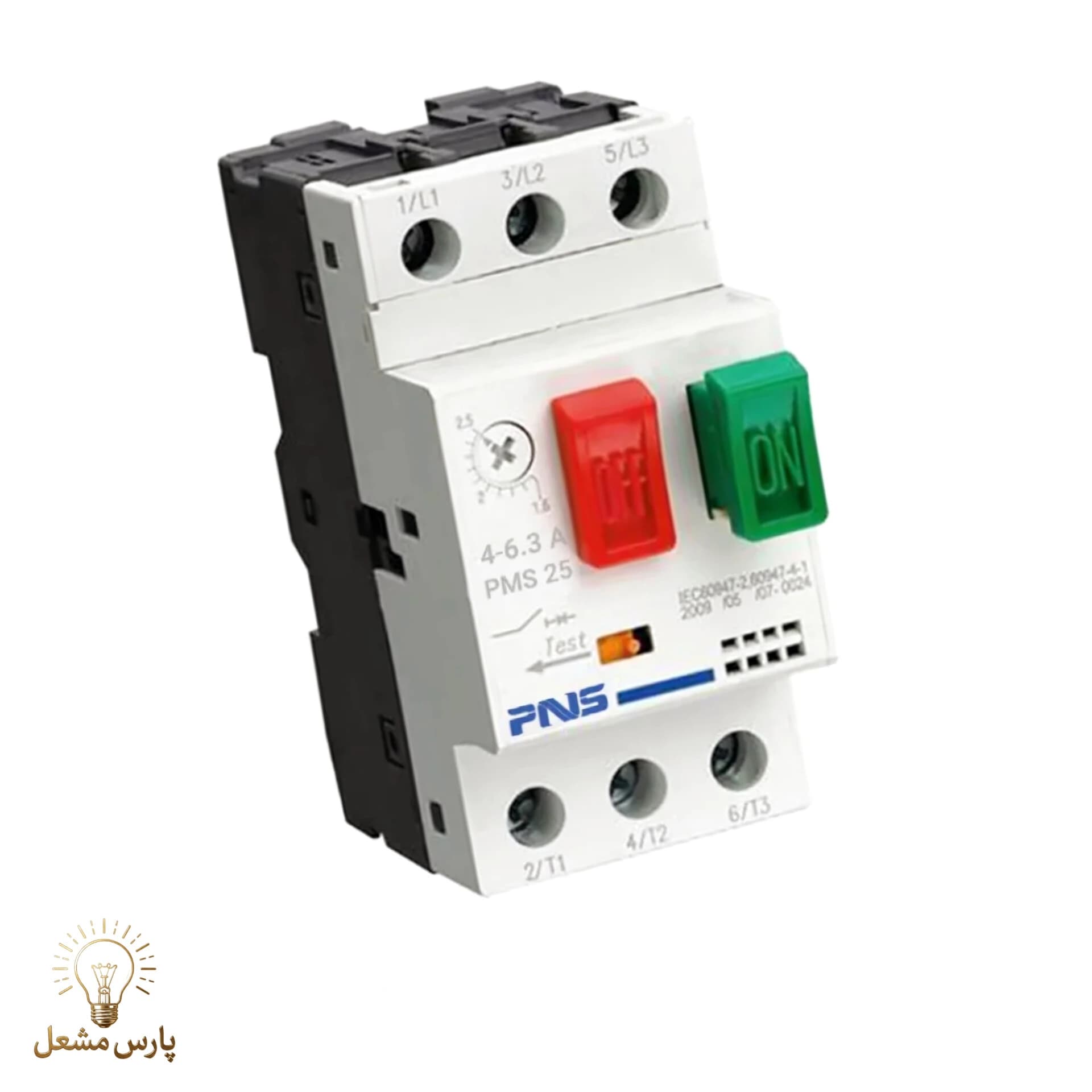 کلید حرارتی PNS با دسته فشاری 4 تا 6.3 آمپر