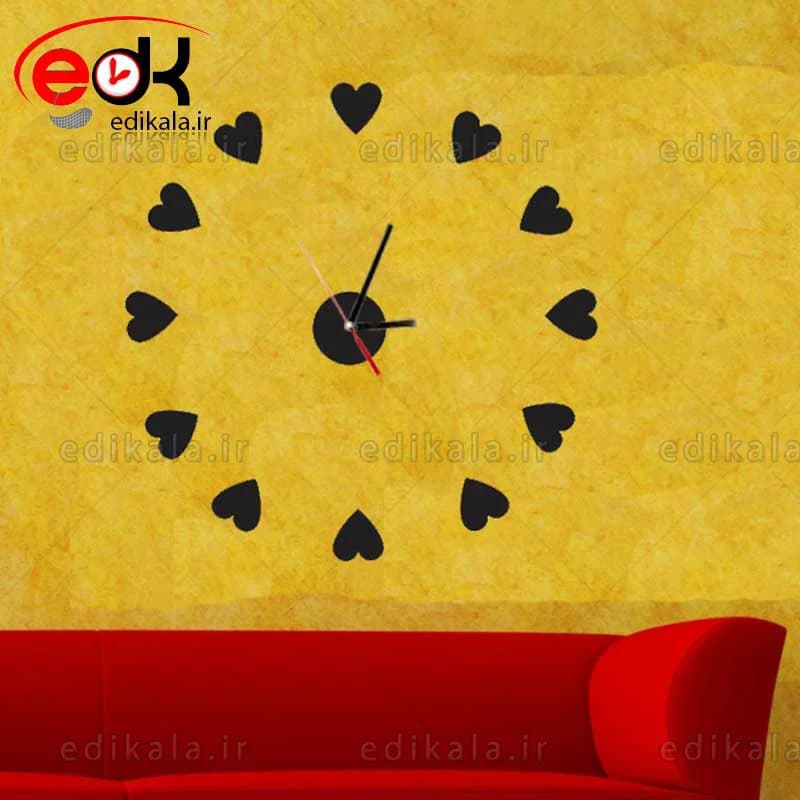 ساعت دیواری فانتزی طرح عشق در پنج رنگ