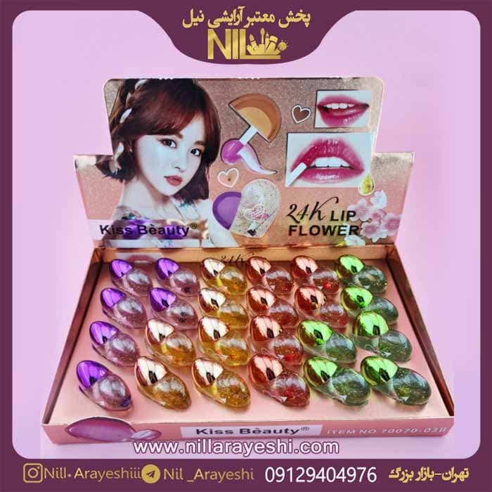 رژ لب حرارتی و لیپ گلاس طرح قلب کیس بیوتی کد 70070