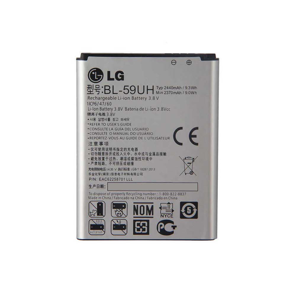 باتری اصلی گوشی ال جی LG G2 mini مدل BL-59UH — تصویر ۲
