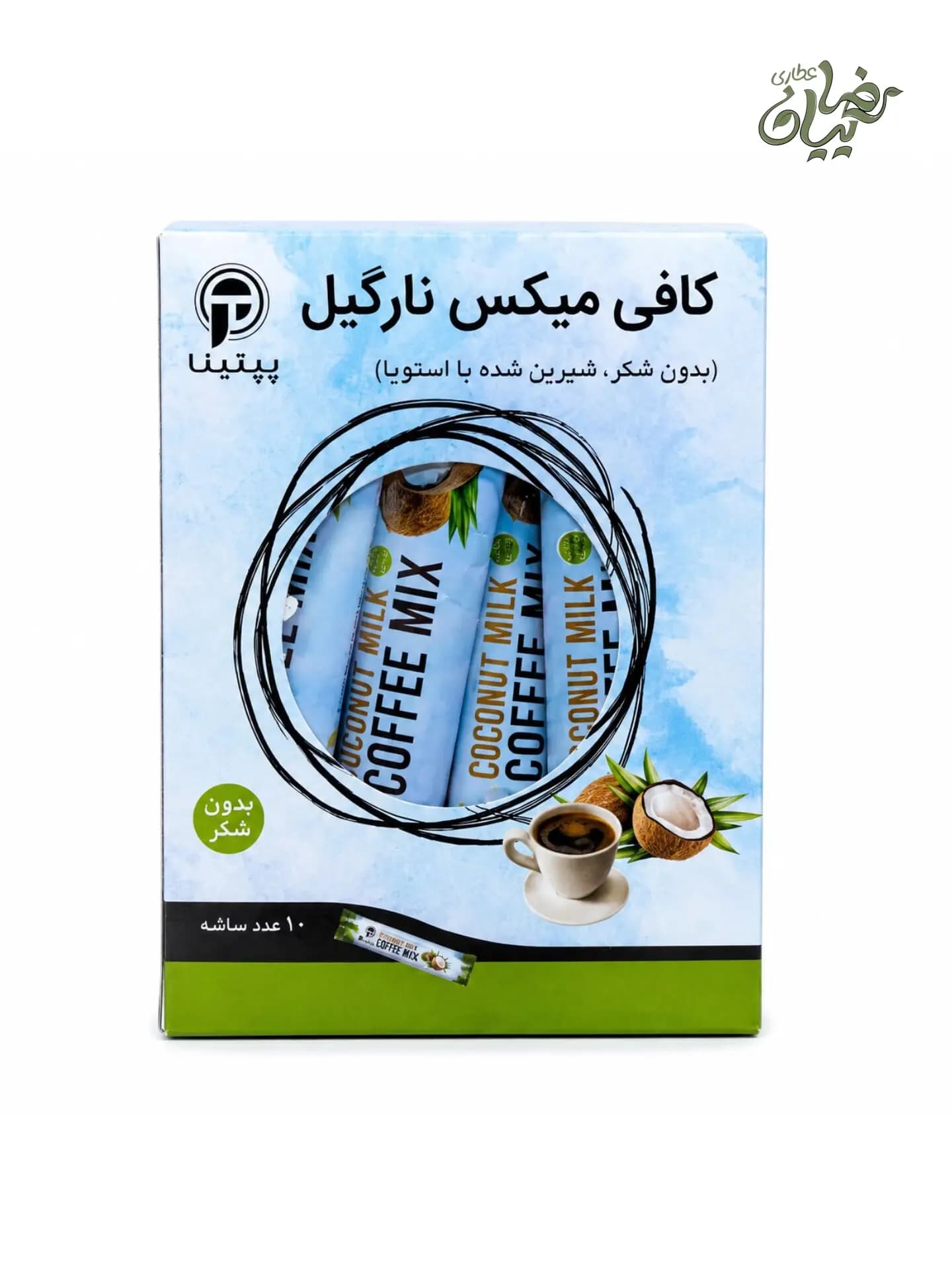 کافی میکس پپتینا
