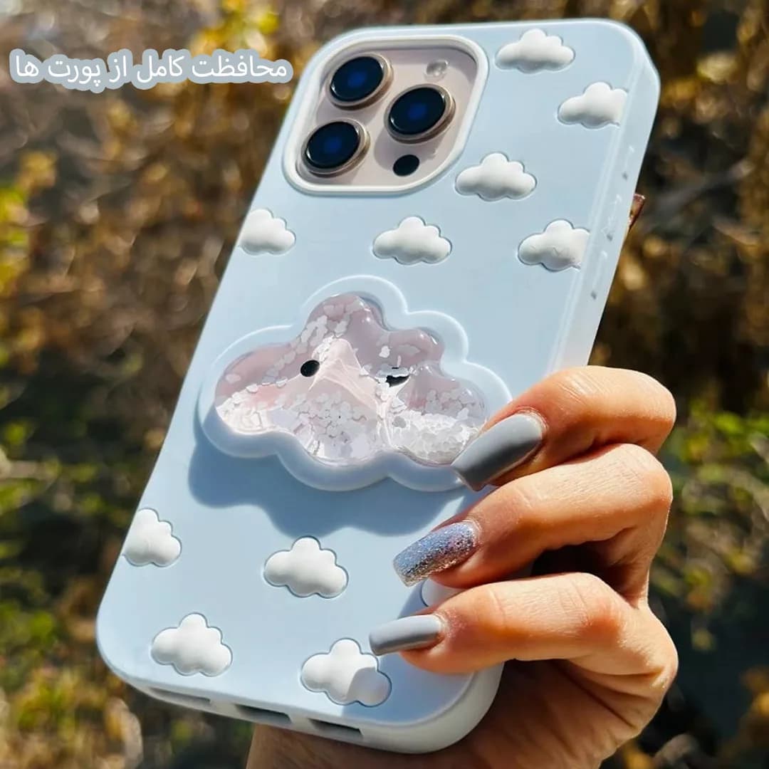 کاور قاب گارد مدل JEABR مناسب برای گوشی موبایل اپل iPhone 17 — تصویر ۲