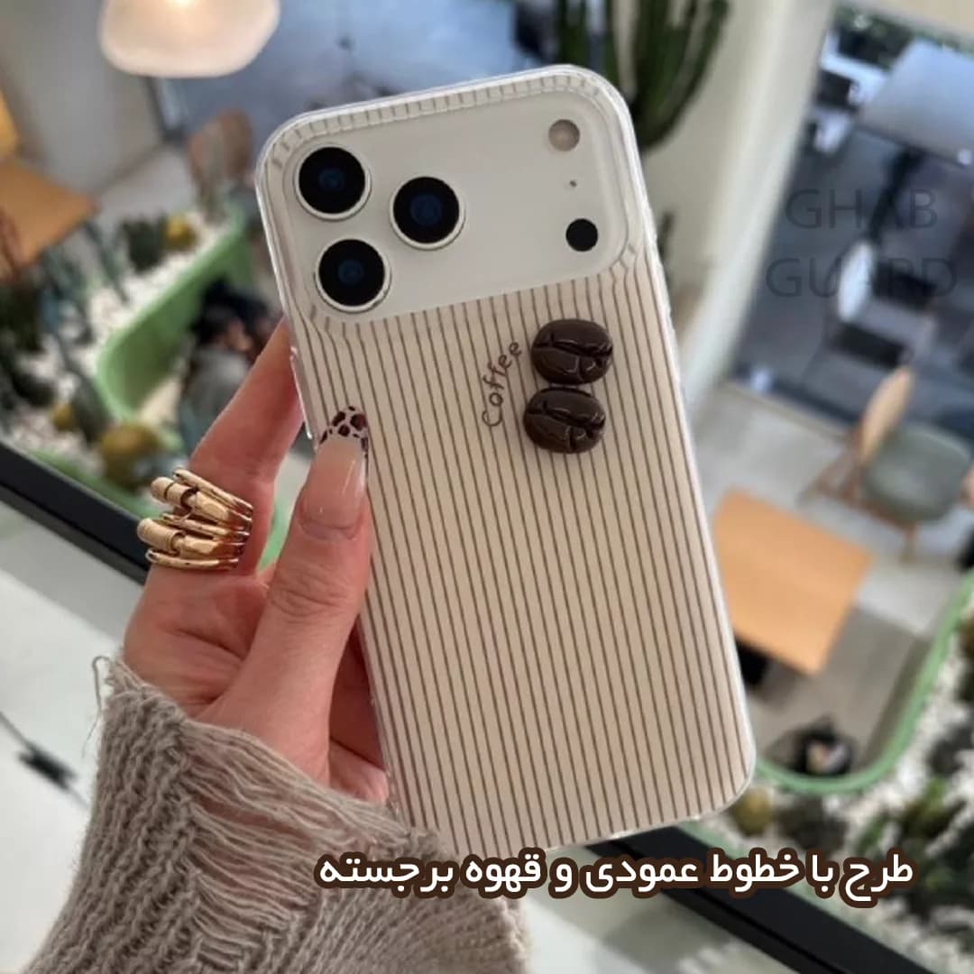 کاور قاب گارد مدل COFLG مناسب برای گوشی اپل iPhone 16 — تصویر ۲
