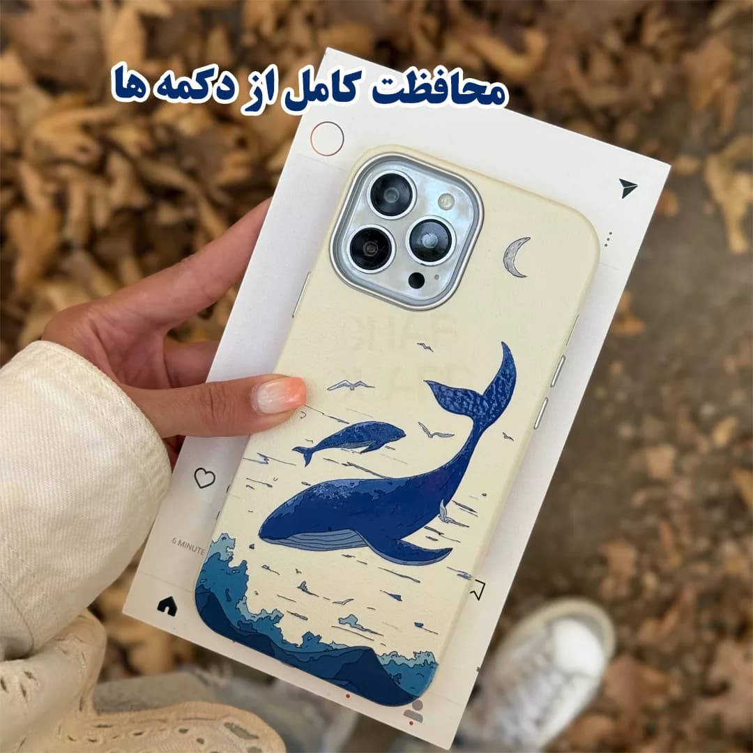 کاور قاب گارد مدل WHAL مناسب برای گوشی موبایل اپل iPhone 17 Pro — تصویر ۳