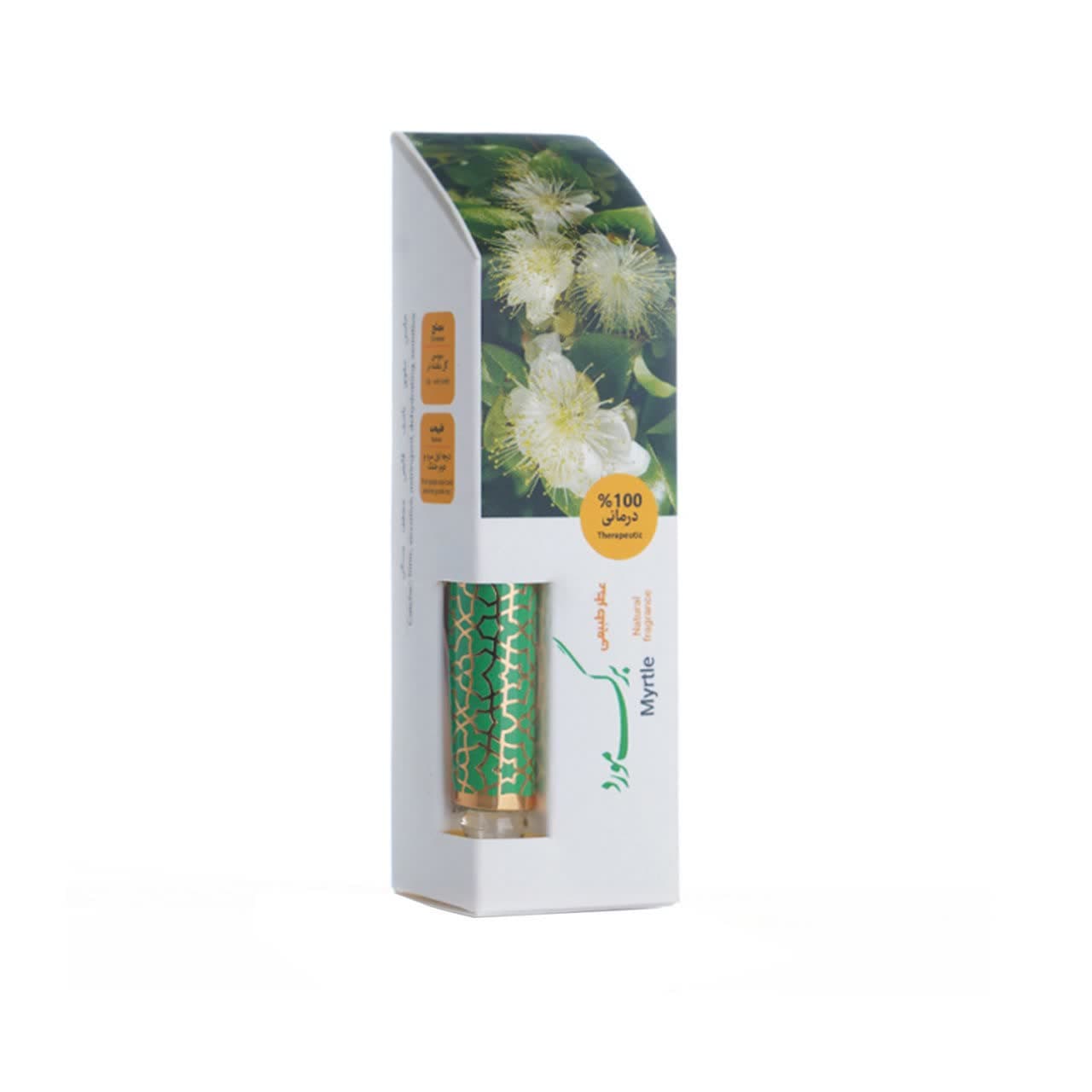 عطر طبیعی برگ مورد 1گرمی کد 11011061