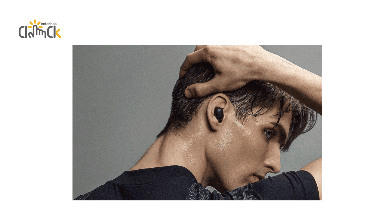 هدفون بی سیم شیائومی مدل Redmi AirDots Pro — تصویر ۶
