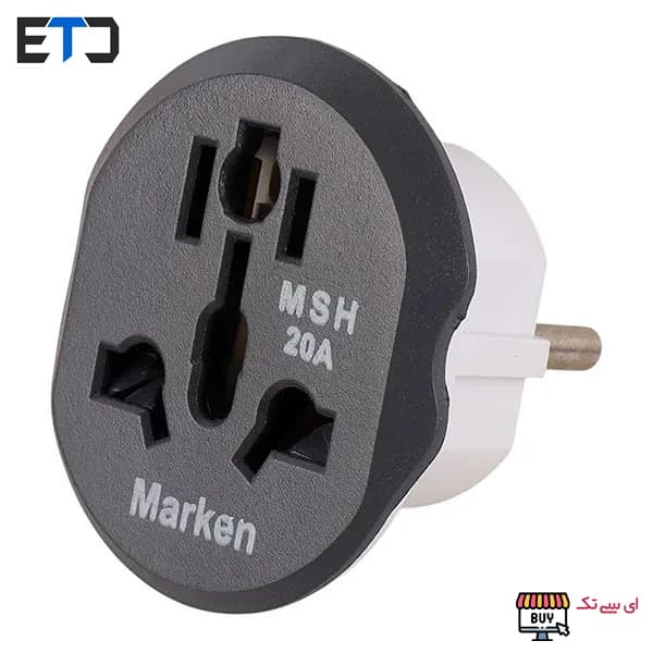 تبدیل برق 3 به 2 مارکن MARKEN مدل 20 آمپر