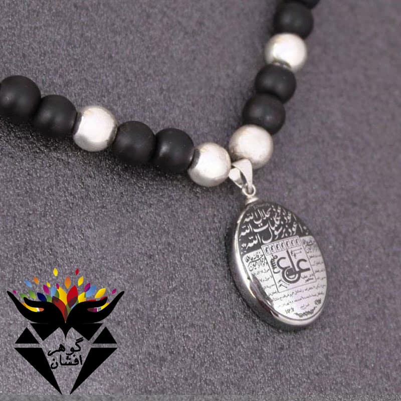 سینه ریز حدید و عقیق با آویز حدید نقره ای عین علی و سه جلاله و ستاره سلیمان کد S_1062